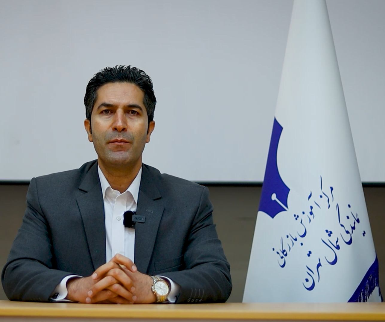 رایان مهارت افزا